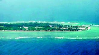 ���W�����ӥ��q�t������è�m�g���o���_��