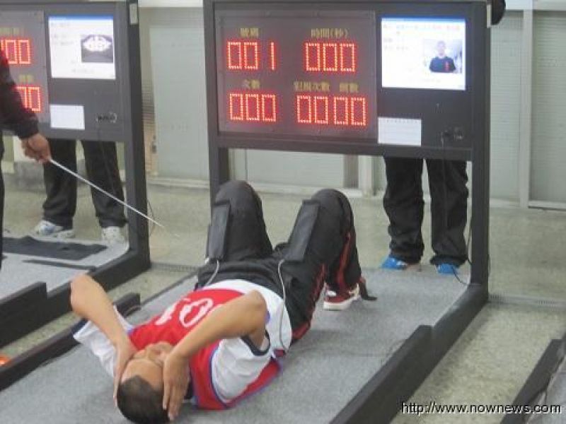 ���C�딵�ġo�y�~è�m