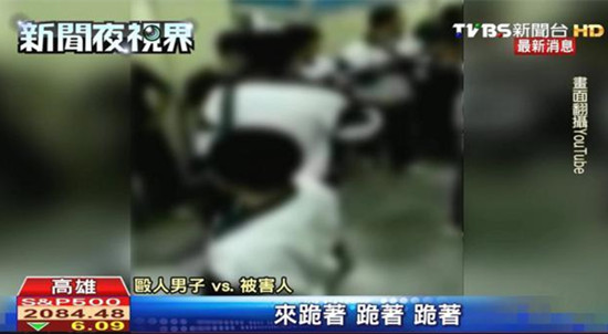 ���C�֨{�R�u�u�� �����Ţ������s��(��)