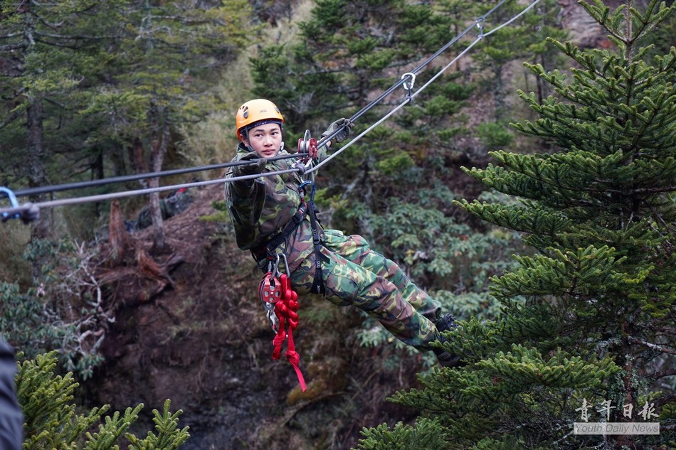 ���W�S���a�w�s�޳��v�D��è�m