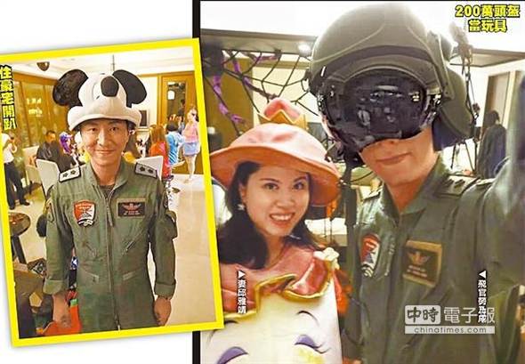 ���ǣK�I���e���t���Ȑ���������o����d�y��200�����s��D�Y������򳩭���A��(��C��)