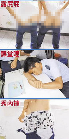 ���C�ۣV�������z�|�ޥ��n2011�e���C�����������I�Хʐ�