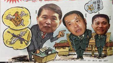 ��IS�L������A���C���򥻤γZ���y���f�쥢�ڐޤ����Cħ�����C