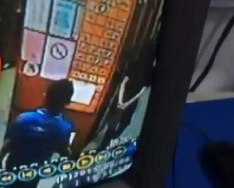 ���W�d�C�������I