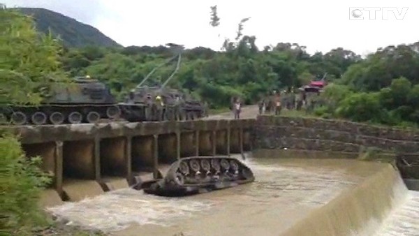 JCCM11so tZy|Luk JCCM11so tZy|Luk