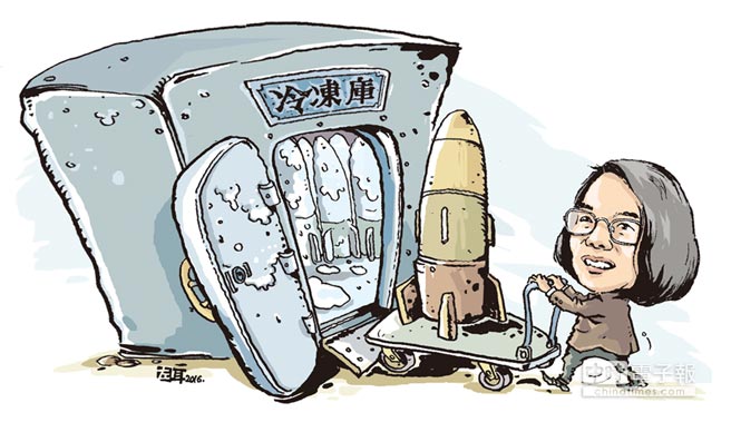 ���Y��ا��A�~�I�y��p���{�����Õ��@�ʐ����ʕ[��������W�K��ä�ȼp�L��