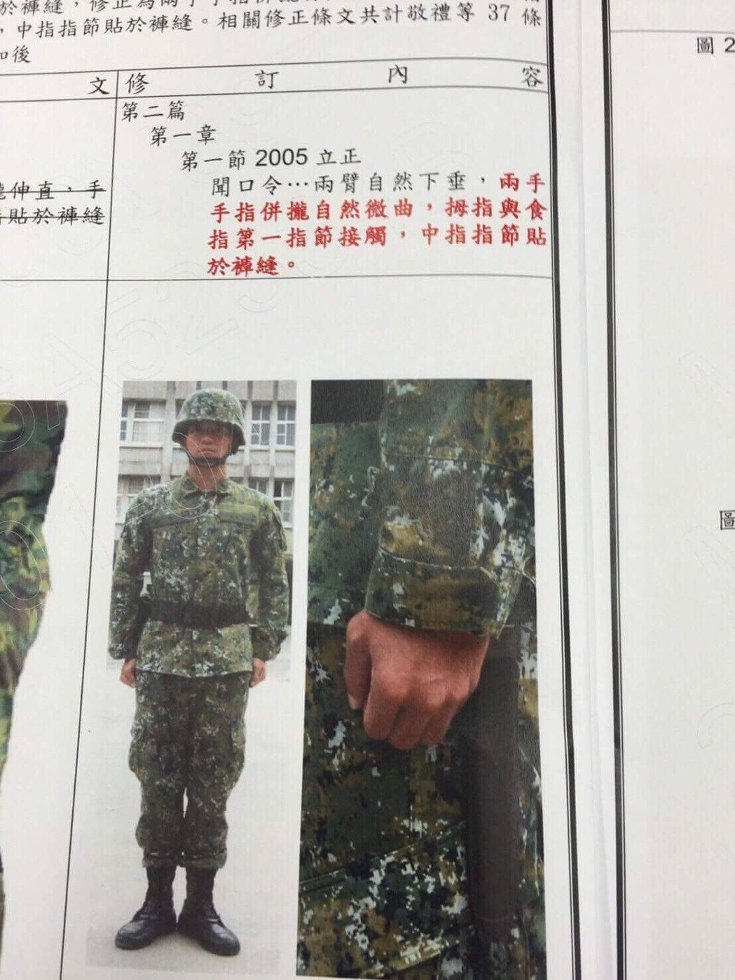 �娾�z�������N�ߥ��ټ[���z�� �o���r���V�o���E�@��