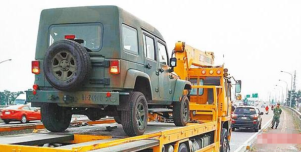 ���C���O48�f����4��i�����o �~�Υ��e�Ôe���p��