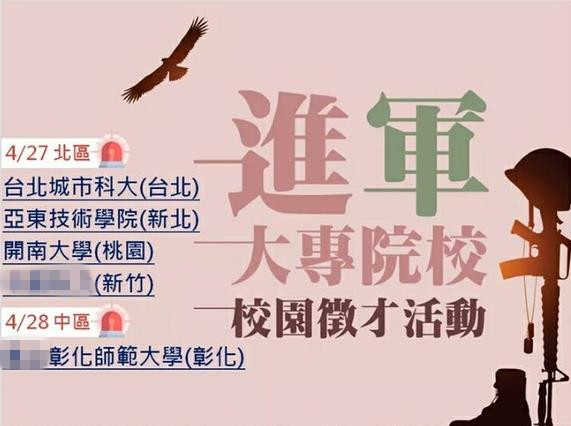 �֓|�������C�I������]�L�o���� ���z�������F�M�J