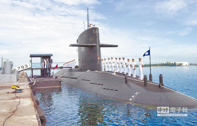 ���C�h�N�����Y��s�y�i���{�X�V�W�L�s�塲�䤣�W���y