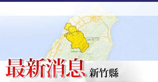 �ؐ���J�C�ä��L�G������ҧ�ړ����� �C������t