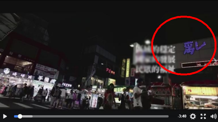 ���W���z�����饬�C�M��[ �\�k��U���Y���R�@�Y