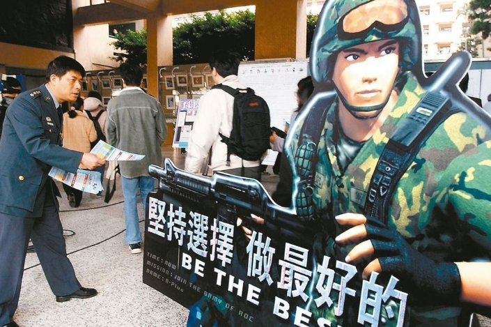 ���C2018�e�˭p�N���}�L�{�����B�f�w��