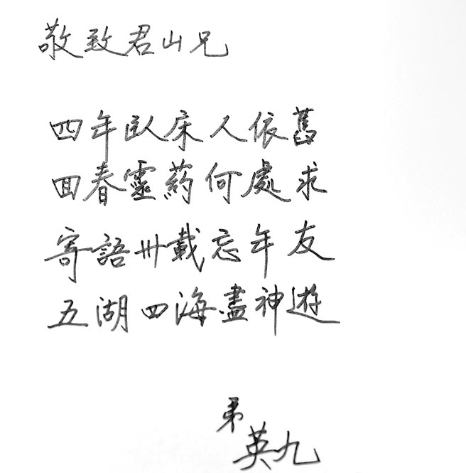 �J�Y�Ȩ���K�В� �J帯���ڹ����uɧ�~���ʐ�