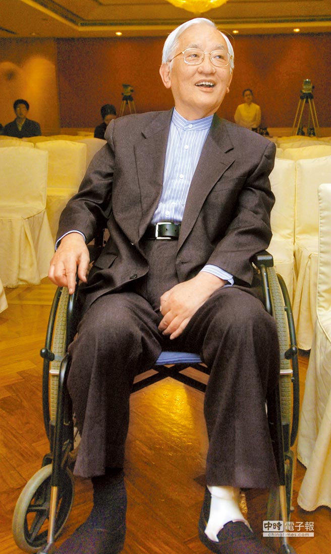 �g���W�M�������K�В������ʕ[��������W�K���ȹq��p�L��