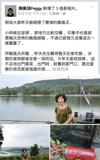 �£��|�F������ �\�٤�ک���t�ѤєI���@�r