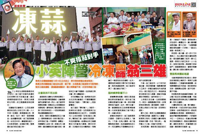 ���W�K�ȼp�W�~�L���Լp��