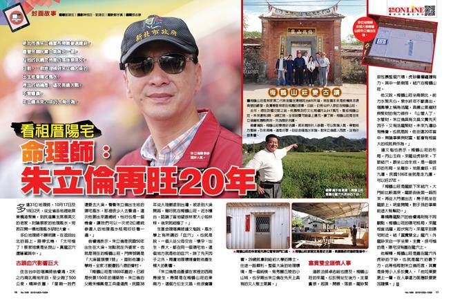 ���W�K�ȼp�W�~�L���Լp��