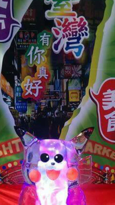 籓灣耀u場漣笳侇|稗欞A刁春諷Θ籓灣磪庠苃鼏蜃\缾 籓灣耀u場漣笳侇|稗欞A刁春諷Θ籓灣磪庠苃鼏蜃\缾