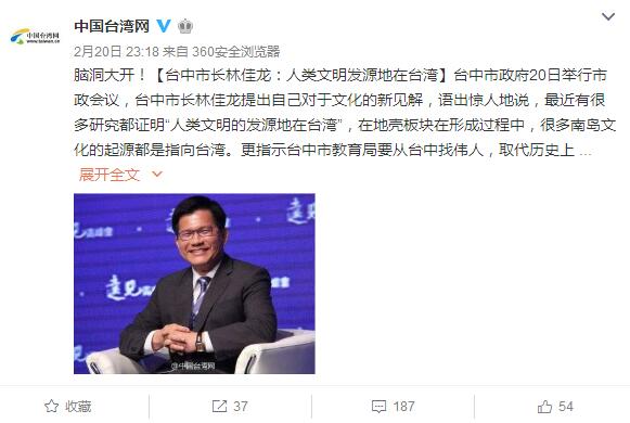 ��ä���W�I�Lè�I��