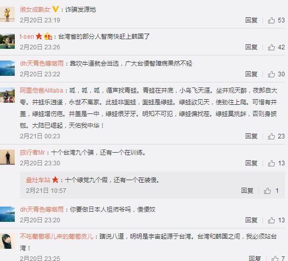 ��ä���W�I�Lè�I���˽��I��