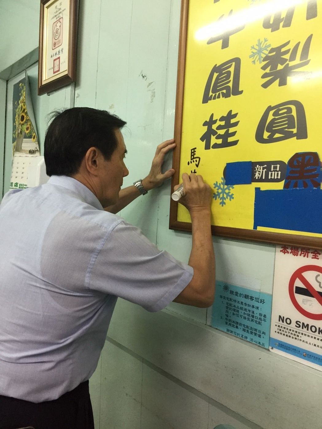 �J�Y�ȪġL�������@�� ���������v�͡L��J�s��