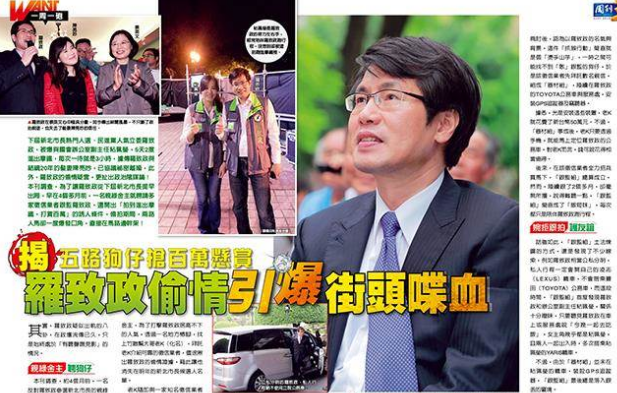 ��C�����Y���\�N�ĹJ���s��|��A�{ޮ���