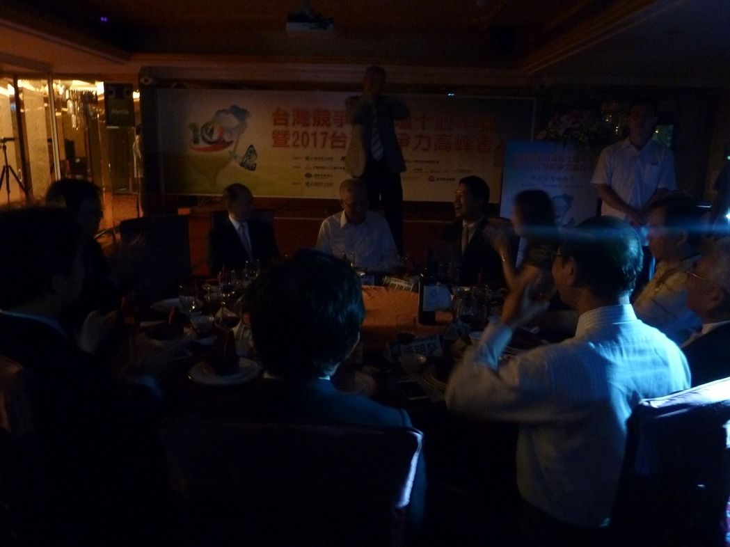 �͵��q�ⓡ�䲣�j�J��q �Ű����ˤ��x�J�Y���~��{�X