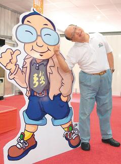 �Q�ѐ��夤����椧ӱj���I�K�ߐ�椧ӱj�V�I���R�H���n�Ɛެn��¦��U�q�X�a��������/�����p��