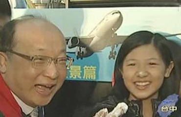 �`�M���������h�����q�j�q�����اӒ��ޓ��ҷt�ɤ��e�O�R�r���˒������x