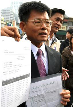 �k�ά�|�ܡL9.19�V�塲�ؤѩңV�Y�o�{�Q�q���ֻ���p�q