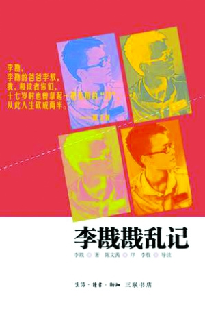 趼蘡HK資國偶@癘L