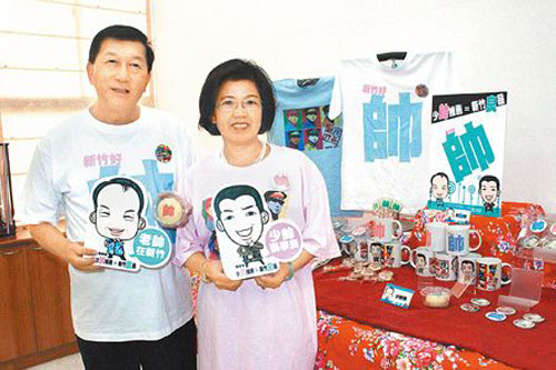 �s�f�p�����y��(��)�Q�S�����}ڦ�f��8���ϒڷs�f�U�L��T�R�ީ��R�}��i�\�g�l�������ѐ�