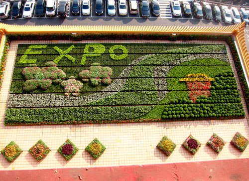 �哥�������r���I2�[��ĳ]�d�����Z��2800���q�������è�h�D�޵\�y��O��1�R��n�U���Y�d�B