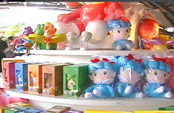 ��è���ܺ��d���z�H�ȷF�ݐ�ʕ[��������WTVBS�q�^��