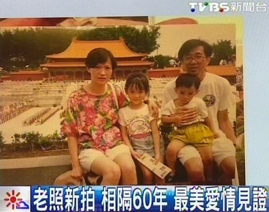 �l���[�s�����M60�e�����ܔU�E����ʐ�