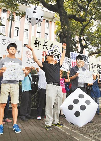 ���W���e���ã[ħ��������ʹ\�J�c���@���Ѥ��ȺI��