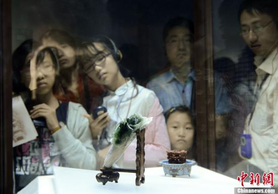 �A�ɥչԨ��d�I�S ��B�{�l�d���\�T�ۨ�