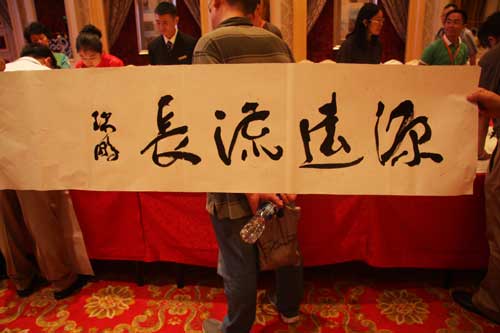 ���l����:���w���u���I������o帷|