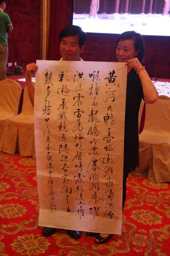 ���l����:���w���u���I������o帷|