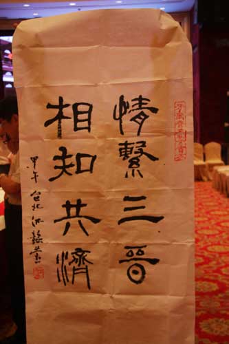 ���l����:���w���u���I������o帷|