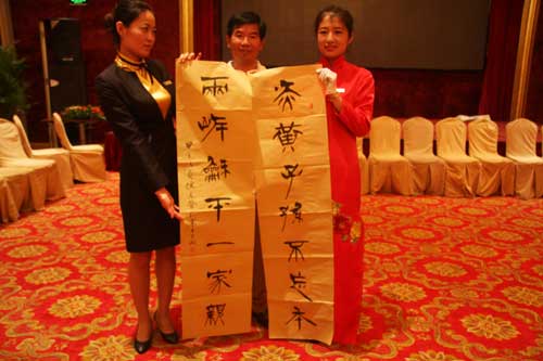 ���l����:���w���u���I������o帷|