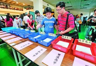 ���W�L�Z�������۸@�ΐ������y�����|�\���c