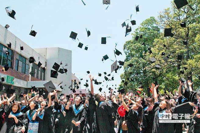 2014�\�e�������W�V29�Rè���Ī`�y�v�p�],ħ��è��ۥ������E