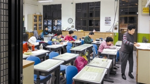 �֒�ƹ�������W��\�z���z�q����ʐ�