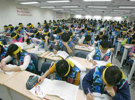 ���n2006�e�\�N�g���哥�Y�]�������Ķ}�]�Y�Uêè�m�p