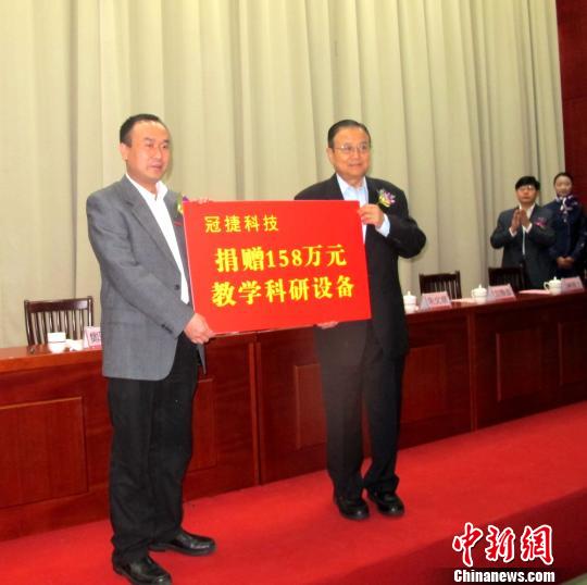 ���w�}�����ԕb�L4+0�������s�a�D�F�l�˓B