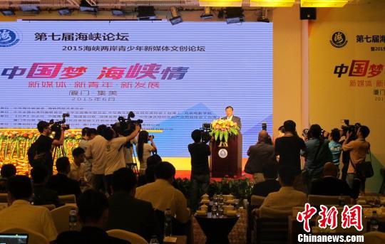 ���w�y�֔e�s�C�y��ӻH�H�����H������(��)