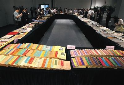 ڤOm Mma() ڤOm Mma()