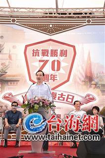 ä���n��V-Day�T�����_���֢u�ܾs����70�W�e(��)